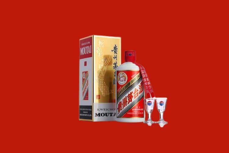 淮安茅台酒回收